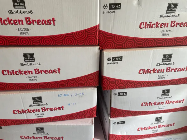 Chicken Breast Fillet Mr.Fang Frozen