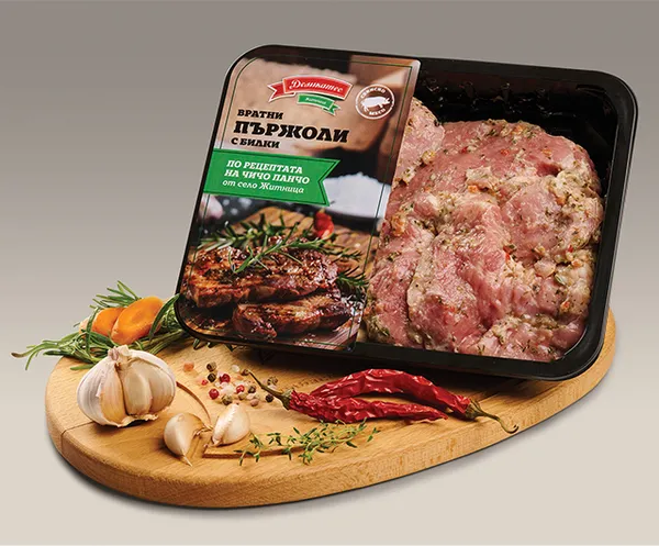 Pork neck steaks with herbs