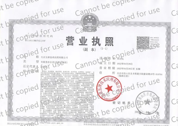 2c585f5225e190c26283893326863b55.jpg