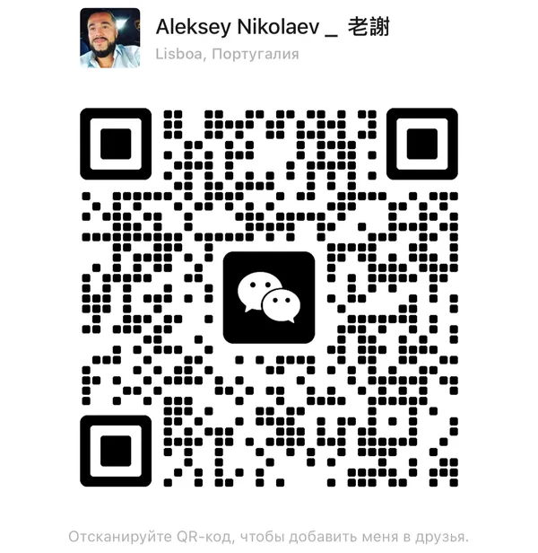 Futures of Chicken Paws 3