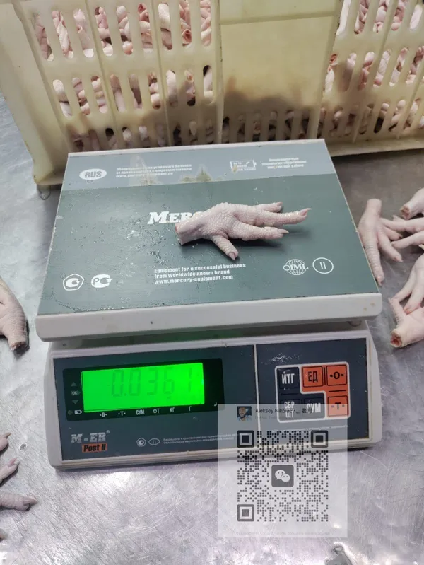 Frozen chicken paws, Grade A 2