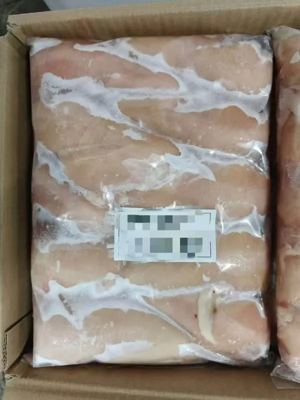 Frozen Chicken Breast 2