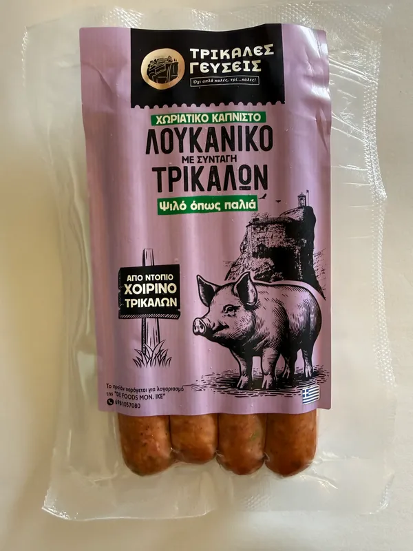 Traditional pork saussage thin