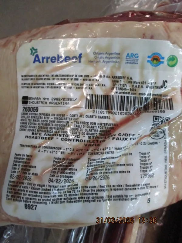 Argentine Striploin 3,2 - 4,0 kg / chilled / BBD: 29.05.2026 2