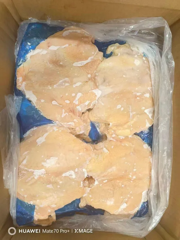 Chicken butterfly breast 3