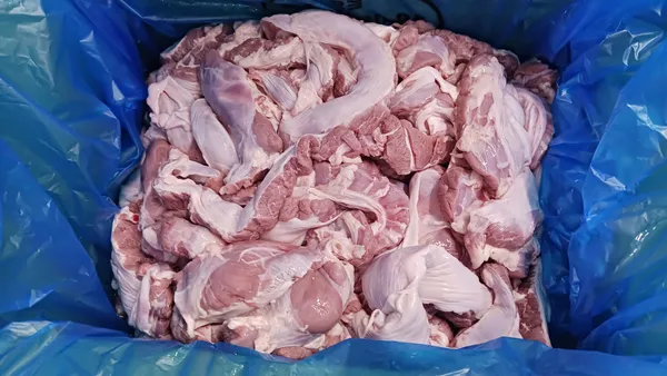 FROZEN PORK DIAPHRAGM 2