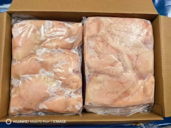 Frozen chicken breast with skin, boneless 2