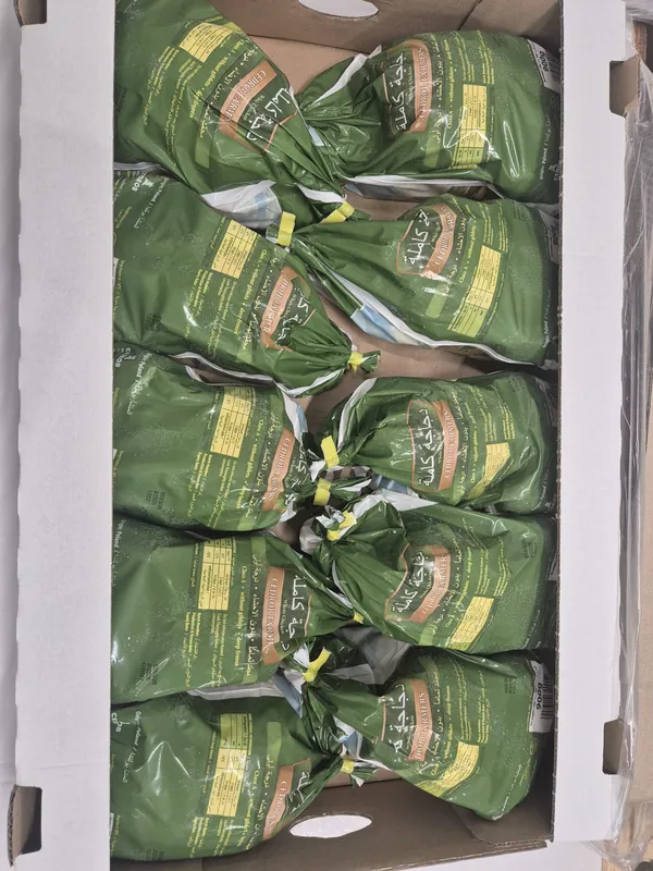 Whole chicken - 900 gr , ivp 10 pieces in carton , production 02.2026 , shelf life 12 months from production data .Possible with Halal certyfication .Price 1,95 eur exw. 8