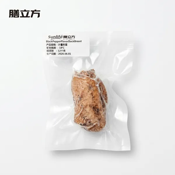 Frozen cooked duck breast fillet 4