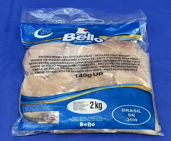 Chicken fillet w/o inner