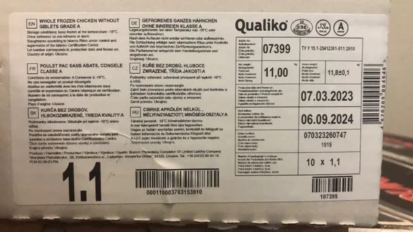 Whole chicken 1100g IWP Qualiko, Halal 4
