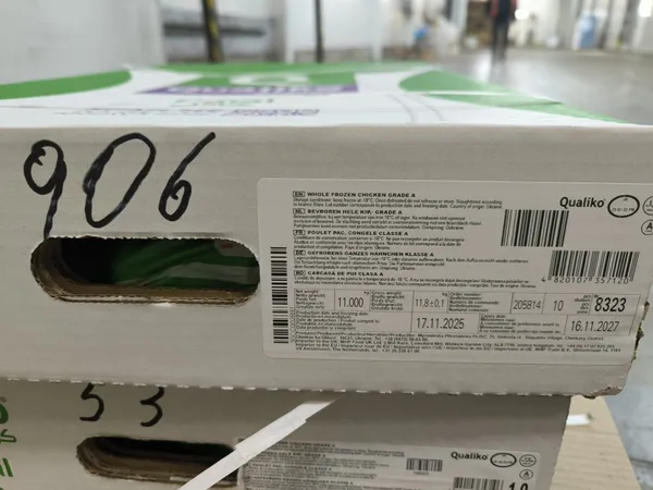 Whole chicken 1100g IWP Qualiko, Halal 5