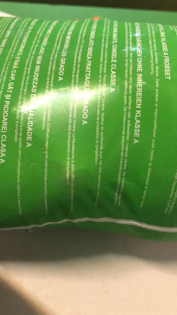Whole chicken 1100g IWP Qualiko, Halal 6