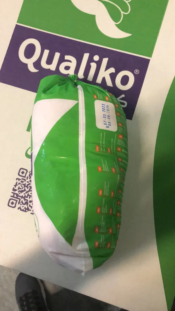 Whole chicken 1100g IWP Qualiko, Halal 8