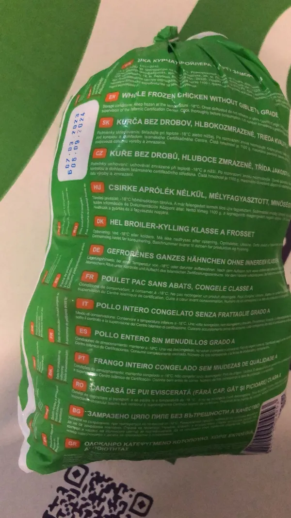 Whole chicken 900g IWP Qualiko 2