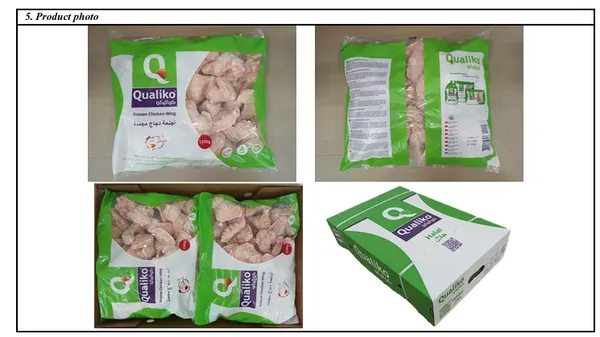 Chicken 2-Joint Wing, IQ, Qualiko, Halal 5