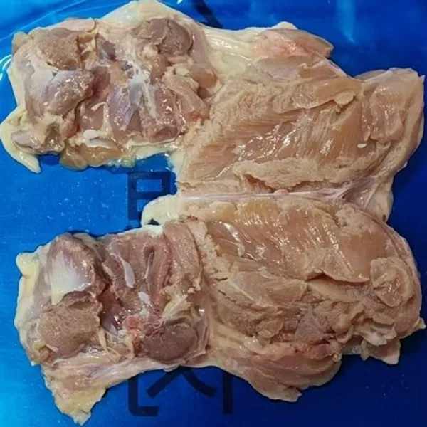 Frozen whole chicken