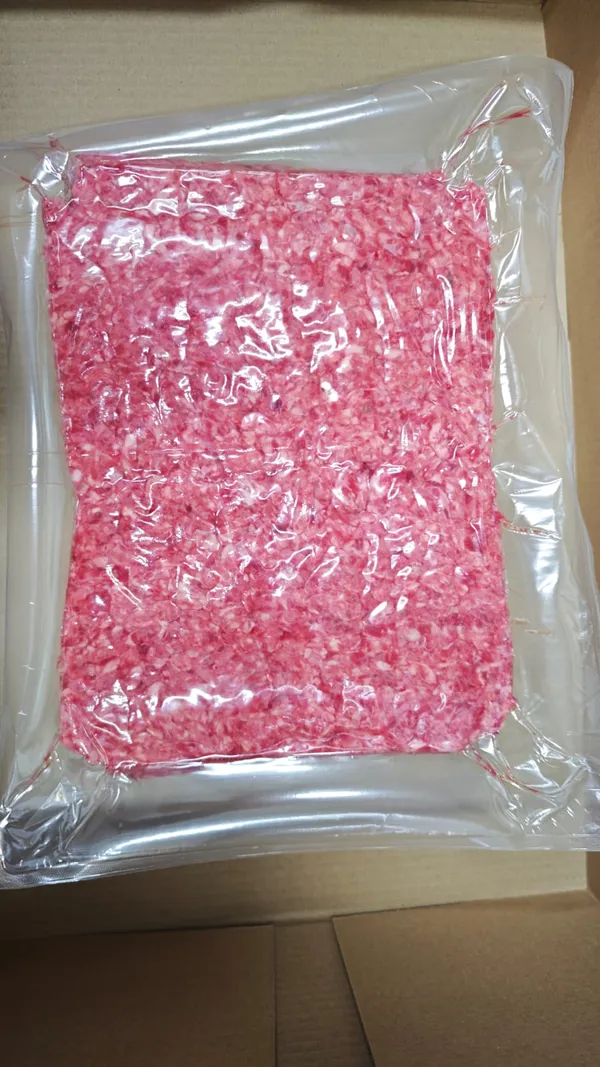 Minced Beef Offer fresh/frozen 2