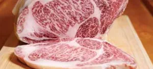 Beef Chuck Rib BMS10 B/L Frozen