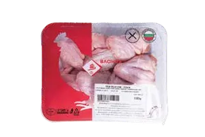 Fresh chicken wings – chilled