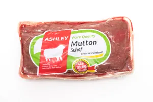 Mutton Backstraps Silverskin Off NZL Frozen (Halal certificated)