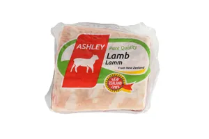 71352 - Lamb Saddle Shortloin Eyecut / Frozen / New Zealand