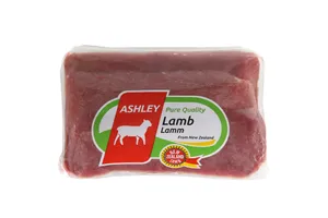73252 - Lamb Loin Boneless Silverskin Off / Frozen / New Zealand
