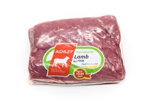 Ex-Chilled Lamb Loin Boneless Silverskin Off NZL / 1.000 kg remaining