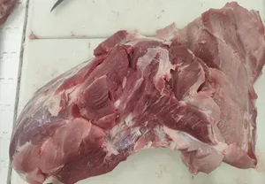 Espaldilla y cuello de cerdo product image