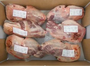 Mutton Legs Boneless
