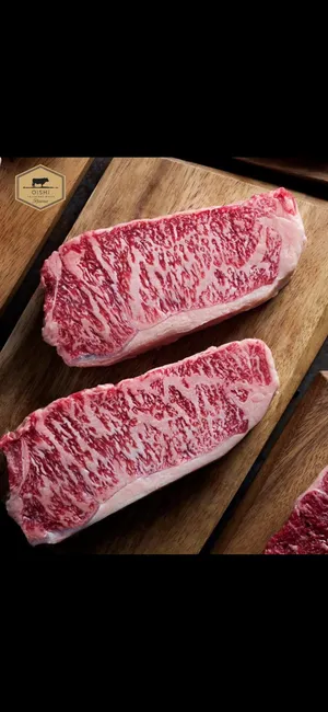 Beef Chuck, Shoulder & Blade product image